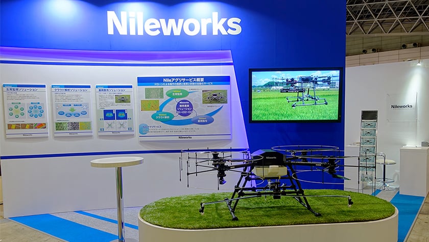 Nileworks at an exhibition in 2016
