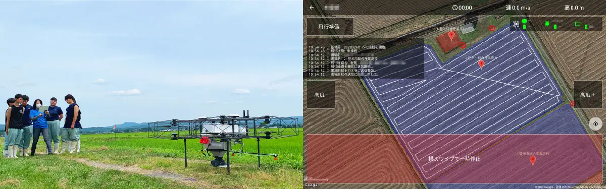 タブレットの操作で、ドローンは自動飛行