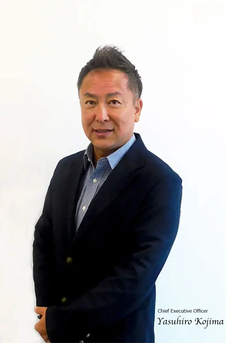 Photo of Chief Executive Officer Yasuhiro Kojima